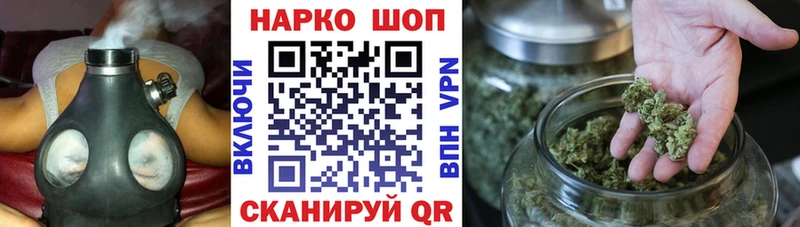 Купить наркотики сайты Воронеж Канабис  Меф мяу мяу  omg вход  Амфетамин  Гашиш  КОКАИН 