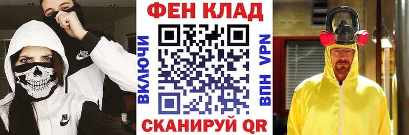Amphetamine 98% Воронеж