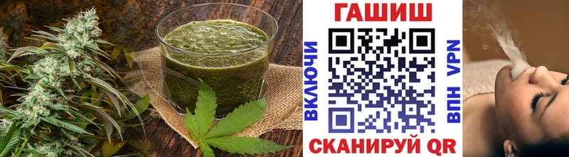 Canna-Cookies марихуана  магазин  наркотиков  Воронеж 