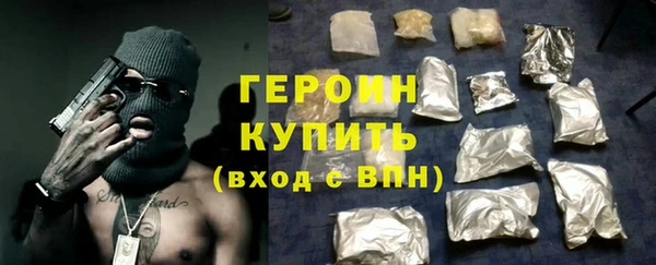 хмурый Абдулино