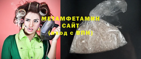 хмурый Абдулино