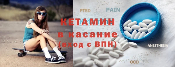 ПСИЛОЦИБИНОВЫЕ ГРИБЫ Абинск