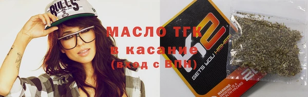 меф Абаза