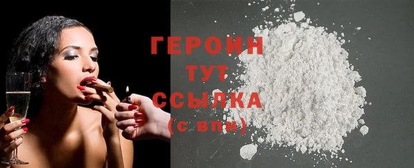 хмурый Абдулино
