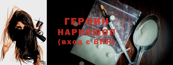 хмурый Абдулино