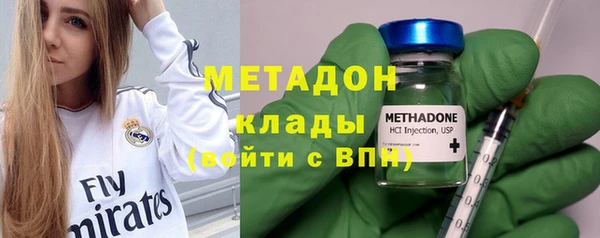 ПСИЛОЦИБИНОВЫЕ ГРИБЫ Абинск