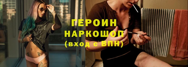 меф Абаза