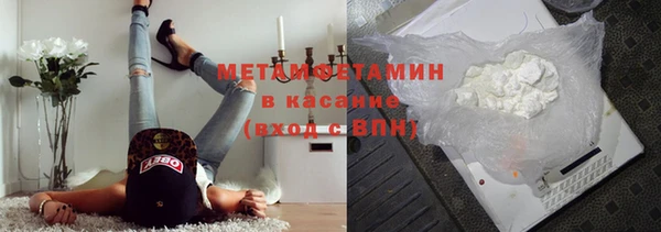 хмурый Абдулино