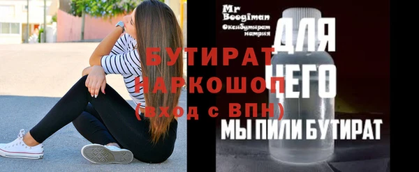 хмурый Абдулино