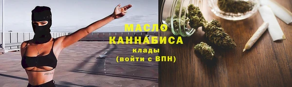 меф Абаза