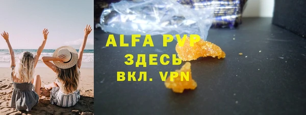 хмурый Абдулино