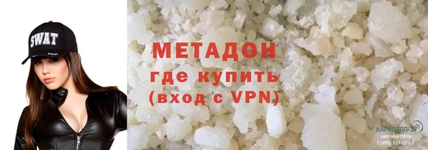 хмурый Абдулино