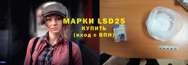 меф Абаза