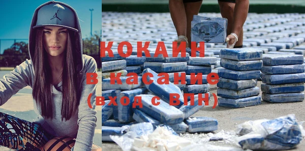 хмурый Абдулино