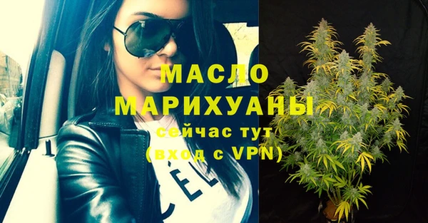 хмурый Абдулино