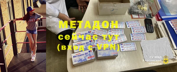 ПСИЛОЦИБИНОВЫЕ ГРИБЫ Абинск