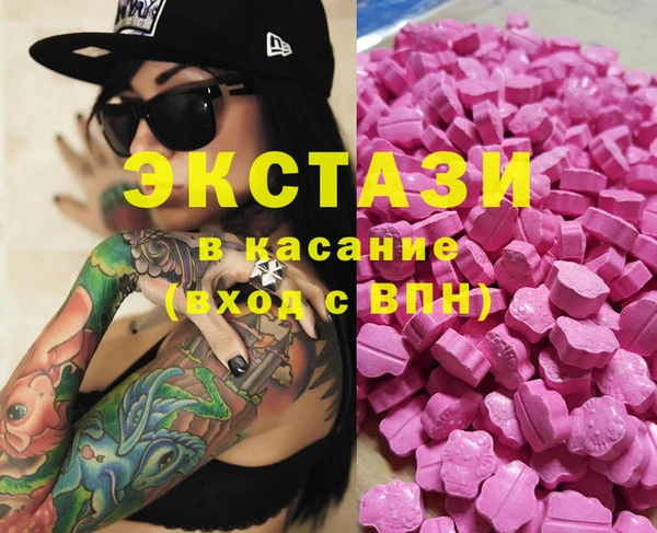 хмурый Абдулино
