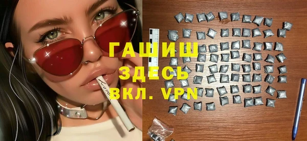ПСИЛОЦИБИНОВЫЕ ГРИБЫ Абинск