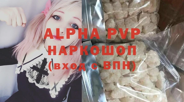 хмурый Абдулино