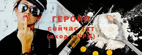 хмурый Абдулино