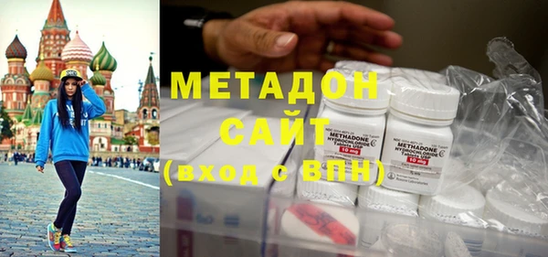меф Абаза
