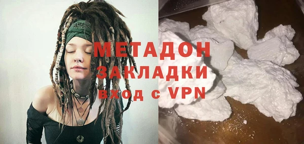 меф Абаза