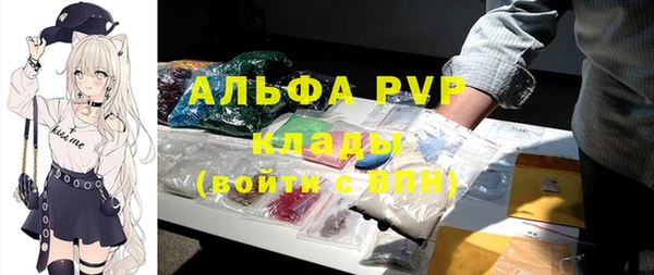 хмурый Абдулино