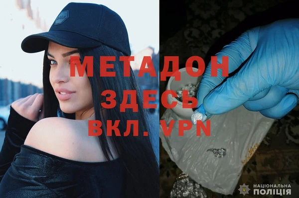 хмурый Абдулино