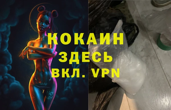 хмурый Абдулино