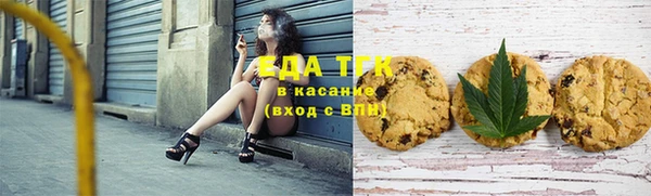 хмурый Абдулино