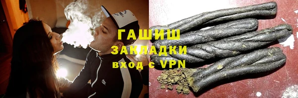 хмурый Абдулино