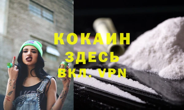 меф Абаза