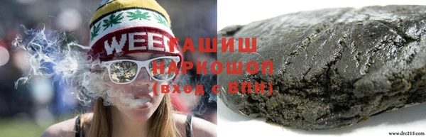меф Абаза
