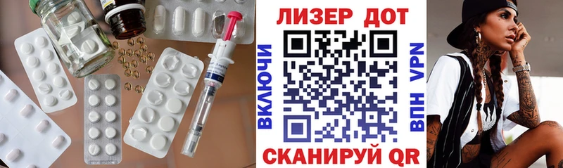 площадка состав  Воронеж  ЛСД экстази ecstasy  цена наркотик 