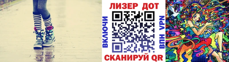 купить  сайты  Воронеж  Марки N-bome 1,8мг 