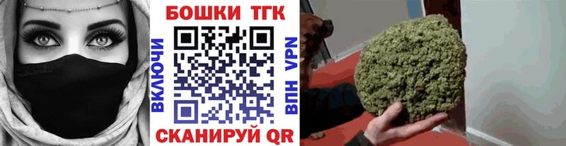 Конопля VHQ  Воронеж 